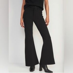 NWT! Extra High-Waisted Stevie Trouser Flare Pants for Women - Multiple 💛